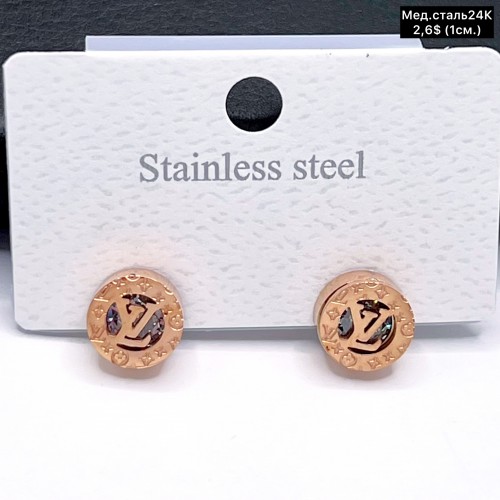 Сережки мед.сталь24К 10481 ( 1 см.)